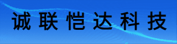 功率器件一站式解决方案