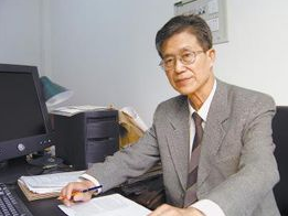 顾国彪